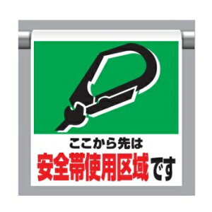 ^b`tW (sNg^Cv) u͈Sюgpł(^Cv)v 341-02 jbg