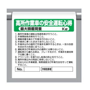 ^b`tW (sNg^Cv) uƎԂ̈S^]Sv 341-65 jbg