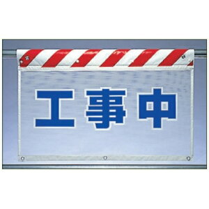 bVW iK[hV[gj uHv ꖋW GvW 730×900mm 341-80 jbg