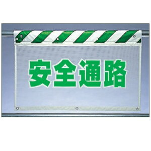 jbg bVW iK[hV[gj uSʘHv ꖋW GvW 730×900mm 341-85