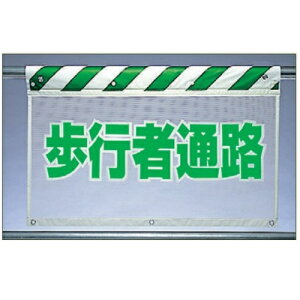 jbg bVW iK[hV[gj usҒʘHv ꖋW GvW 730×900mm 341-87