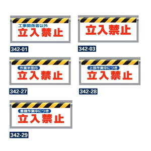 ^b`tW iˈj ֎~ ꖋW GvW