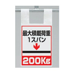 ^b`tW (ggݑp) uőύډ׏d1Xp200kgv 342-100 jbg