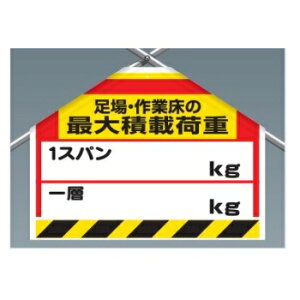 ^b`tW (؂V[g) uEƏ̍őύډ׏d1Xpkgv Жʕ\ 342-67 jbg