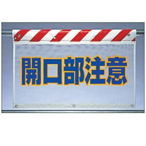 bVW iK[hV[gj uJӁv ꖋW GvW 730×900mm 341-77