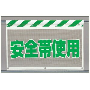 bVW iK[hV[gj uSюgpv ꖋW GvW 730×900mm 341-79