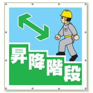 jbg X[p[V[giCXgj@HS΍V[g@900×850×0.41mm ~Ki@355-42