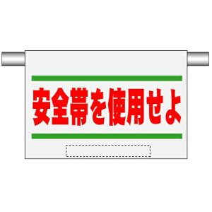 Px˃^[|GvW Sтgp@PǁER[o[p@ 400mm×600(\@j