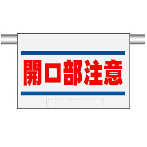 Px˃^[|GvW JӁ@PǁER[o[p@ 400mm×600(\@j