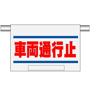 Px˃^[|GvW ԗʍs~@PǁER[o[p@ 400mm×600(\@j