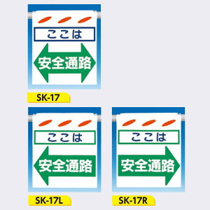 PǂꖋE邵V@ú@SʘHv ݂艺W@PǁE[vE،p@SK-17