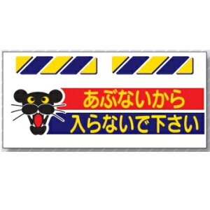 GvW@uԂȂȂłv10Zbg HpPǁEoP[hpꖋW@SK-812