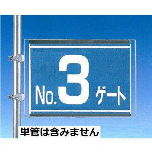 Q[gW NO.1`NO.5 PǗpS^tt ʓSW 450×600mm 405-G H[