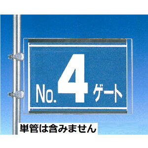 Q[gW NO.1`NO.5 PǗpS^tt ʓSW 450×600mm 405-G H[