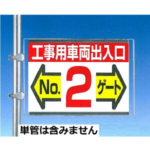 HpԗoQ[gW PǗpS^tt NO.1`NO.5@ʓSW 450×600mm 19-F H[