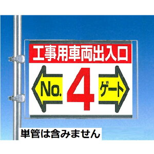 HpԗoQ[gW PǗpS^tt NO.1`NO.5@ʓSW 450×600mm 19-F H[