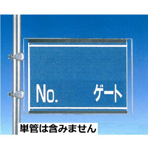 Q[gW \ PǗpS^tt ʓSW 450×600mm 405-G@H[