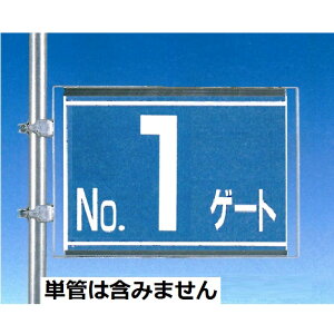 Q[gW NO.1`NO.5 PǗpS^tt ʓSW 450×600mm 405-G H[