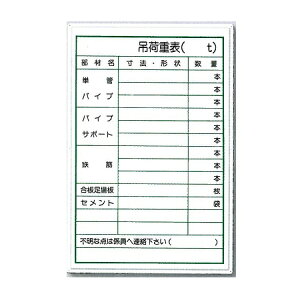 gd@ ݉׏d\@t PǃpCvESؓ@900×600@J[|@36-C