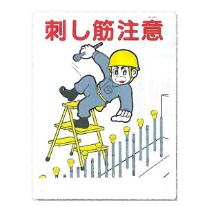 hؒӁ@S܂񂪕W@rW@600×450@42-B