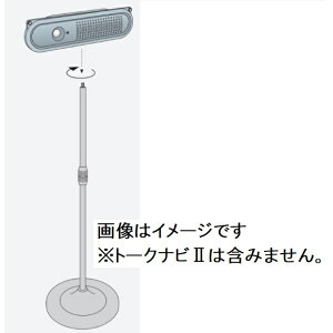 g[Nir2pt LkX^h 881-65