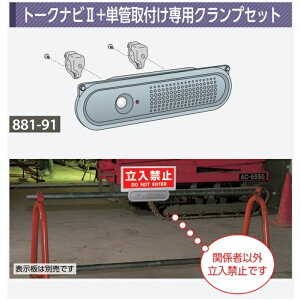 g[Nir2{PǎtpNvZbg@ԊOZTē@ 881-91