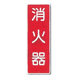 ZW@SW@uΊv ^e360mm×R120mm 309