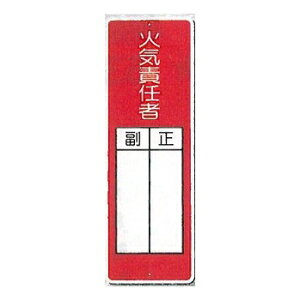 ZW@SW@u΋CӔC v^e200mm×R80mm@314-AJy䂤pPbgΉiX֎󂯓jz