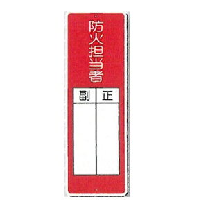 ZW@SW@uhΒS v^e200mm×R80mm@314-BJy䂤pPbgΉiX֎󂯓jz