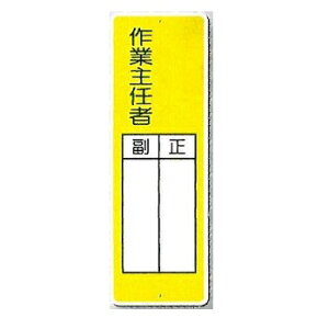 ZW@SW@uƎC v^e200mm×R80mm@337-Jy䂤pPbgΉiX֎󂯓jz