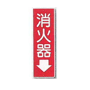 ZW@SW@uΊv^e250mm×R80mm@375y䂤pPbgΉiX֎󂯓jz