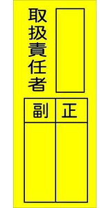 戵ӔCҁEƎCҁEƐӔCҁE^]ӔC҃}OlbgV[g@10Zbgy䂤pPbgΉiX֎󂯓jz