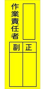 戵ӔCҁEƎCҁEƐӔCҁE^]ӔC҃XebJ[@10Zbgy䂤pPbgΉiX֎󂯓jz