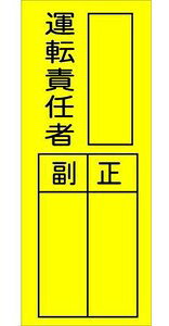 戵ӔCҁEƎCҁEƐӔCҁE^]ӔC҃}OlbgV[g@10Zbgy䂤pPbgΉiX֎󂯓jz