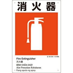 ЖhSW(O\t)@Ί@{[h^Cv@450×300mm@KE-322