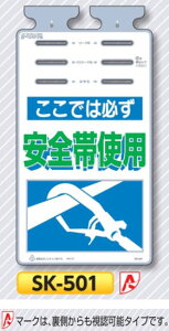 ꖋW邵@uSюgpv@PǁEoP[hE[vp݂艺W@SK-501