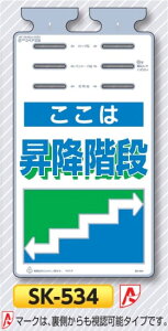 ꖋW邵@u~Kiv@PǁEoP[hE[vp݂艺W@SK-534