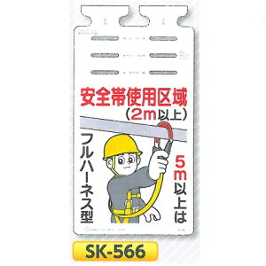 ꖋW邵@uSюgp@tn[lX^vPǁEoP[hE[vp݂艺W@SK-566