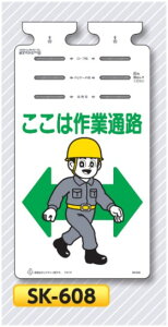 ꖋW邵@u͍ƒʘHvPǁEoP[hE[vp݂艺W@SK-608