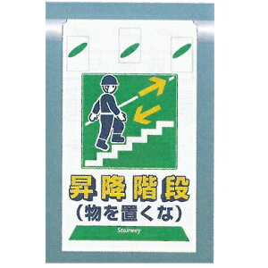 邵VbV@u~Kiv@bVꖋW@PǁEoP[hE[vE،p@SK-334