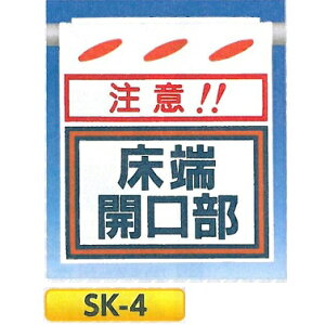 PǂꖋE邵V@uӁI[Jv ݂艺W@PǁE[vE،p@SK-4