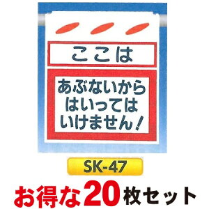 PǂꖋE邵V ú@ԂȂ͂Ă͂܂!v20Zbg ݂艺W@PǁE[vE،p@SK-47