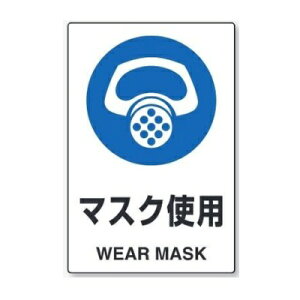 u}XNgpvJISKiSW@450×300mm XebJ[ 802-642A jbg