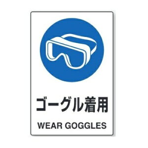 uS[OpvJISKiSW@450×300mm XebJ[ 802-662A jbg