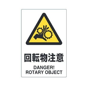 u]Ӂv(51g) JISKiSW XebJ[ 150×100mm 803-37B jbgy䂤pPbgΉiX֎󂯓jz