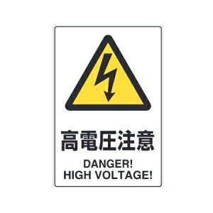 udӁv(51g) JISKiSW XebJ[ 150×100mm 803-39B jbgy䂤pPbgΉiX֎󂯓jz