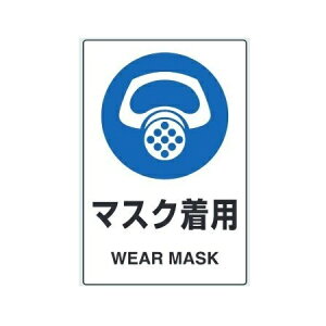 u}XNpv(51g) JISKiSW XebJ[ 150×100mm 803-41B jbgy䂤pPbgΉiX֎󂯓jz