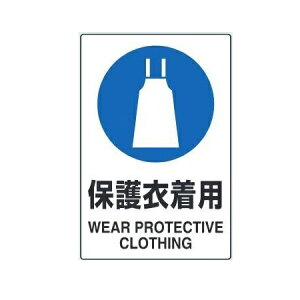 uیߒpv(51g) JISKiSW XebJ[ 150×100mm 803-43B jbgy䂤pPbgΉiX֎󂯓jz