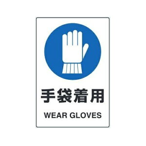 uܒpv(51g) JISKiSW XebJ[ 150×100mm 803-44B jbgy䂤pPbgΉiX֎󂯓jz