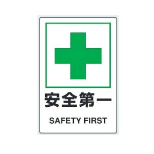 uSv(51g) JISKiSW XebJ[ 150×100mm 803-46B jbgy䂤pPbgΉiX֎󂯓jz